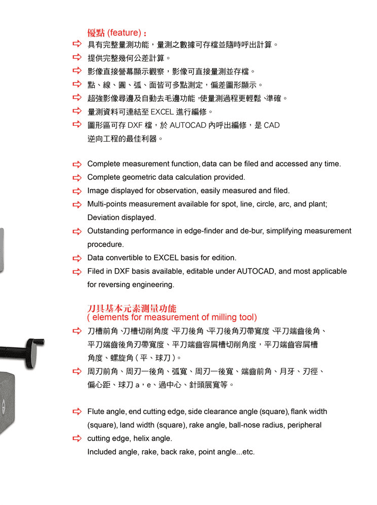 刀具91香蕉看片视频